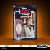 Star Wars The Vintage Collection Anakin Skywalker (Peasant Disguise) - Hasbro *SALE*