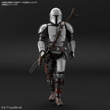 Star Wars: The Mandalorian Mandalorian Beskar Armor 1:12 Scale Model Kit - Bandai