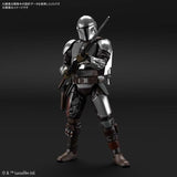 Star Wars: The Mandalorian Mandalorian Beskar Armor Silver Coating Version 1:12 Scale Model Kit - Bandai