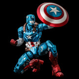Sentinel - Marvel Captain America Fighting Armor Action Figure