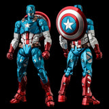 Sentinel - Marvel Captain America Fighting Armor Action Figure