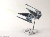 Star Wars TIE Interceptor 1:72 Scale Model Kit - Bandai