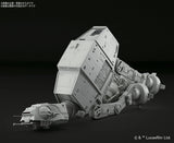 Star Wars AT-AT 1:144 Scale Model Kit - Bandai