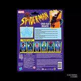 Marvel Legends Spider-Man Retro Spider-Man Unlimited 6" Inch Action Figure - Hasbro