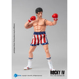 Rocky IV Rocky Boxer Version Exquisite Super Series 1:12 Scale Action Figure - Hiya Toys