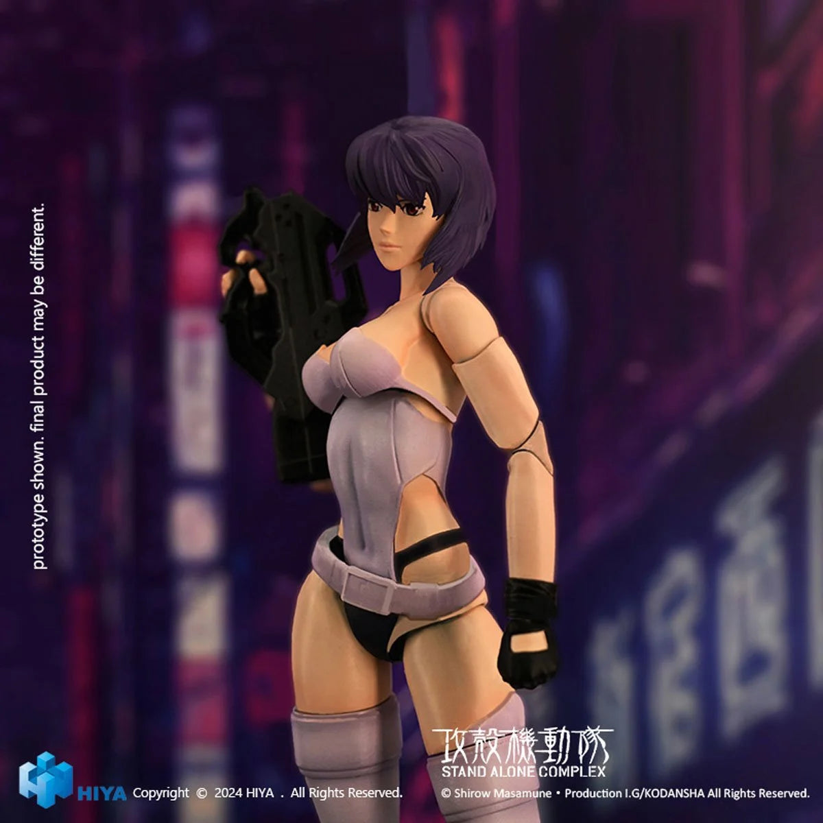 Ghost in the Shell: Stand Alone Complex Motoko Kusanagi Exquisite