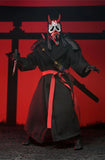 Shinobi Ghost Face (Scream) Takatoku Toys 7" Inch Scale Action Figure - NECA