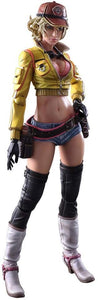 Final Fantasy XV (15) Cindy Aurum Play Arts Kai Action Figure - (Square Enix)