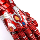 Avengers: Endgame Nano Gauntlet Resin Replica 17.7 Inches - Iron Man - Marvel