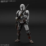 Star Wars: The Mandalorian Mandalorian Beskar Armor 1:12 Scale Model Kit - Bandai