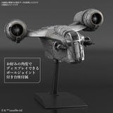 Star Wars: The Mandalorian Razor Crest Silver Coating Version Vehicle Model Kit - Bandai