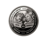 30th Anniversary Street Fighter - Limited Edition Collector's Coin - Officially Licensed