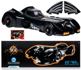 DC Multiverse Batmobile (Michael Keaton) (The Flash Movie) Vehicle 7" Inch Scale Action Figure - McFarlane Toys *IMPORT STOCK* *DAMAGED BOX*