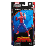 Marvel Legends Series 60th Anniversary Japanese Spider-Man 6" Inch Action Figures - Hasbro *SALE!*