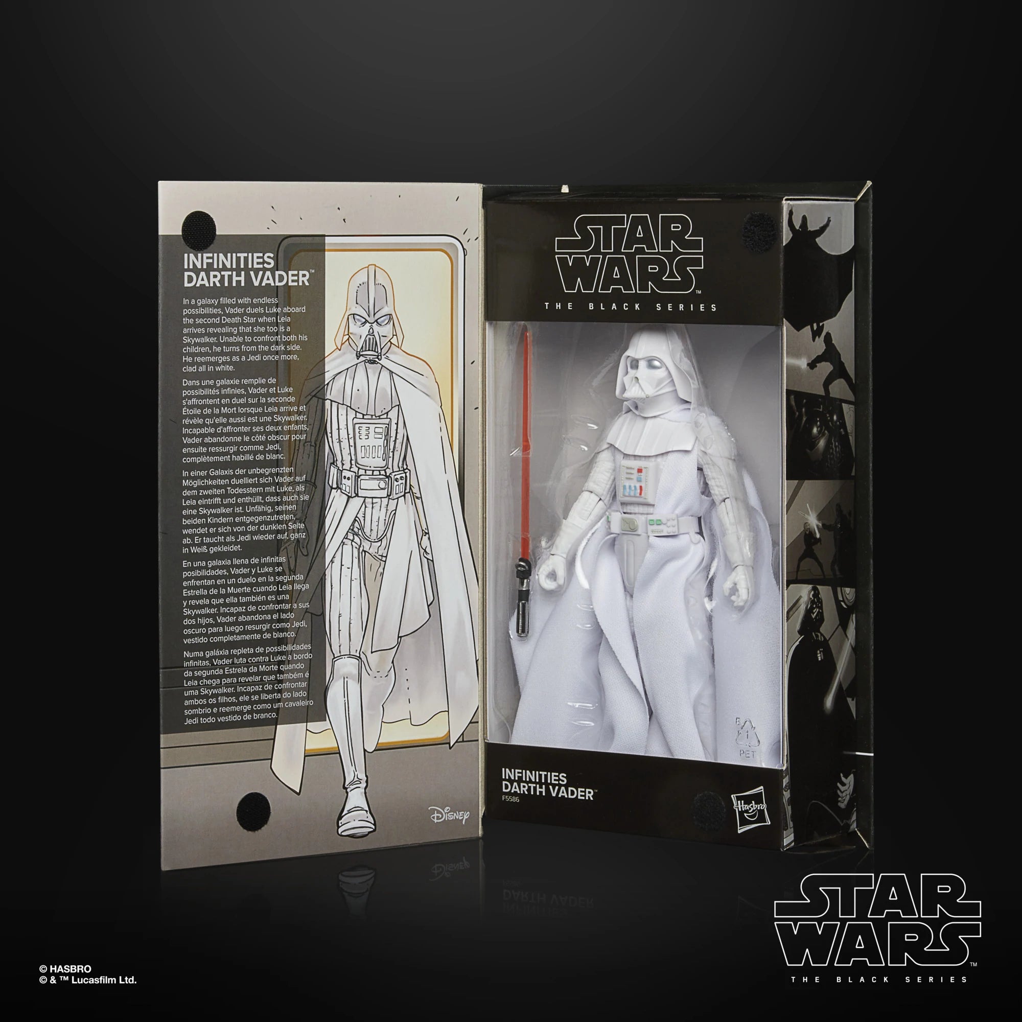 White darth online vader figure