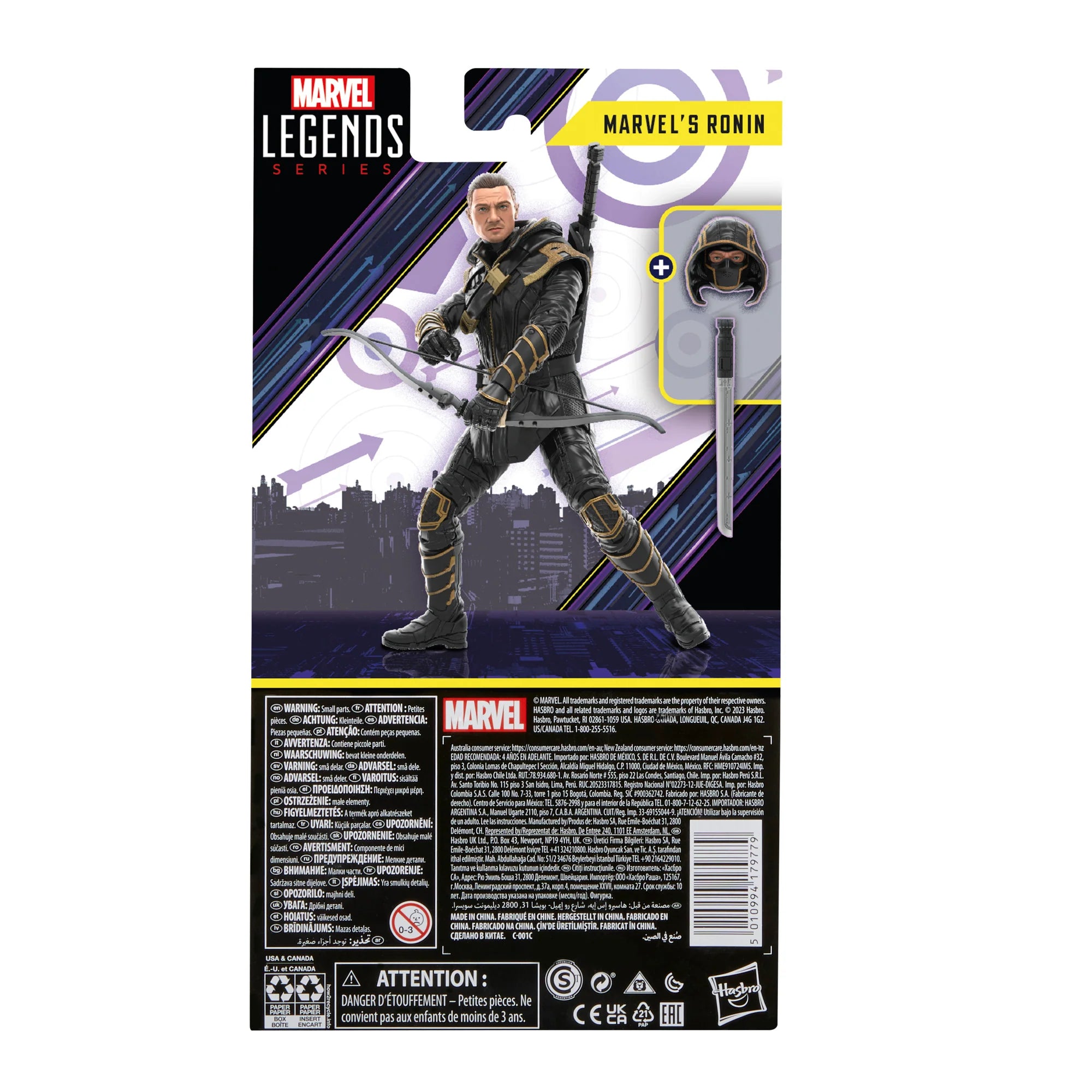 Ronin marvel legends endgame on sale