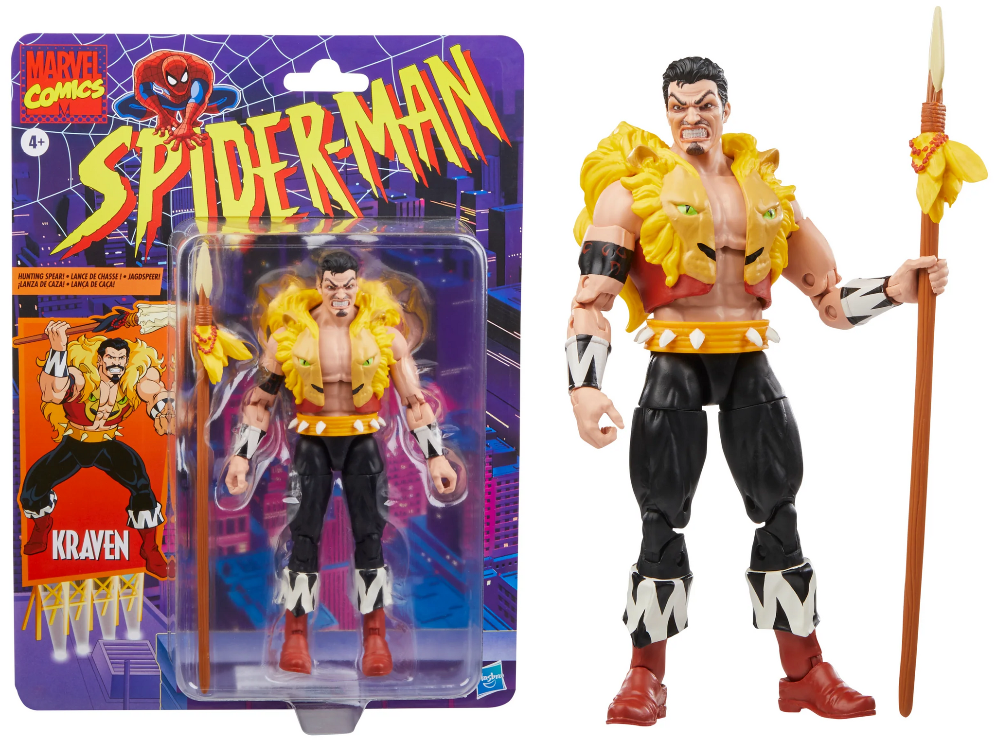 Marvel Legends Series Spider Man Retro Kraven the Hunter 6