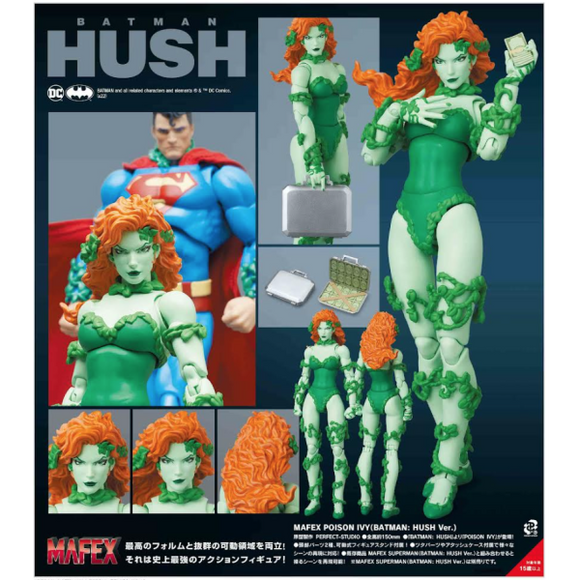 Medicom MAFEX No.198 Poison Ivy (Batman: Hush Ver.) Action Figure