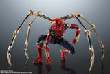 Spider-Man: No Way Home Iron Spider-Man 6" Inch Scale Action Figure (V2) - S.H. Figuarts
